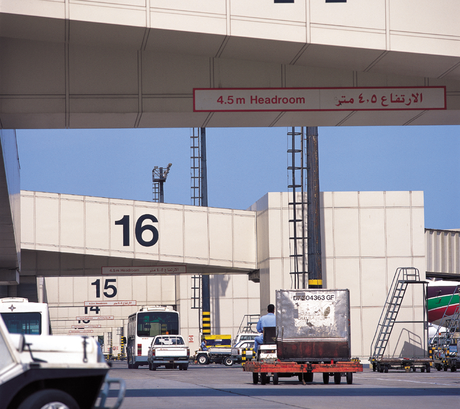Bahrain International Airport