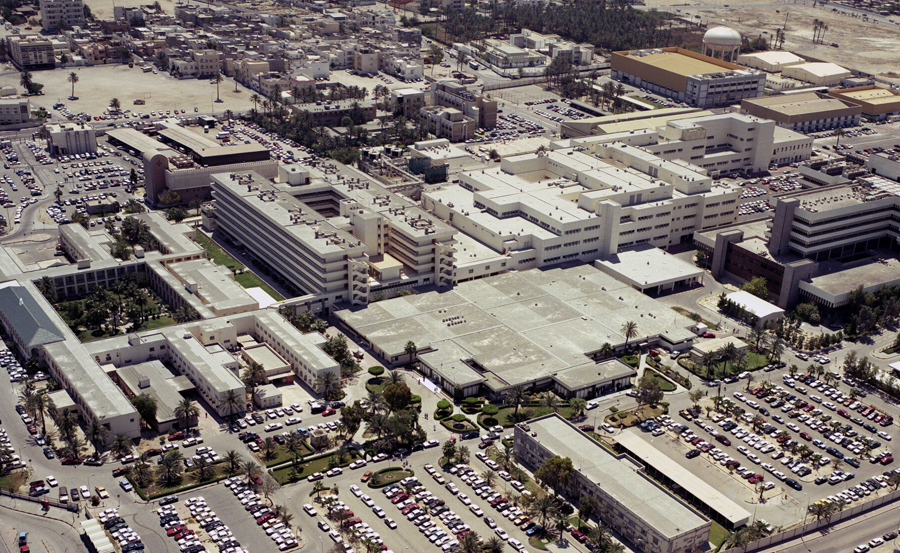 Salmaniya Medical Center Expansion